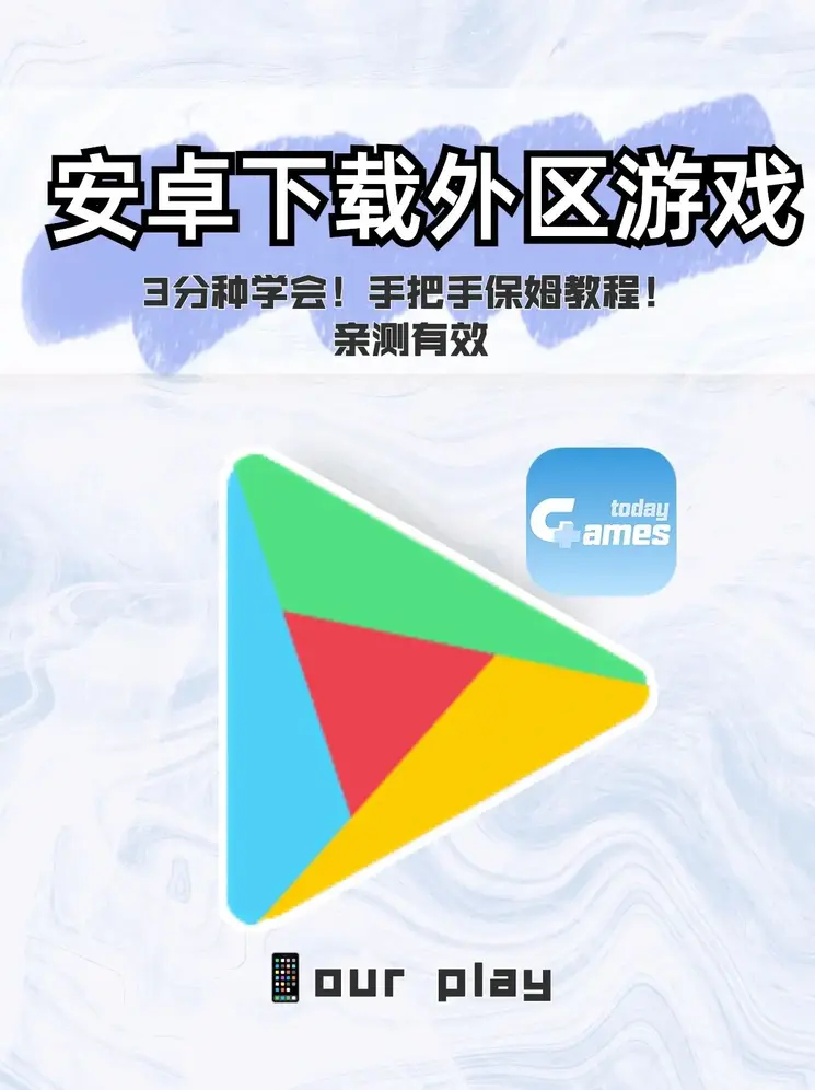 千亿体育在线官网截图0