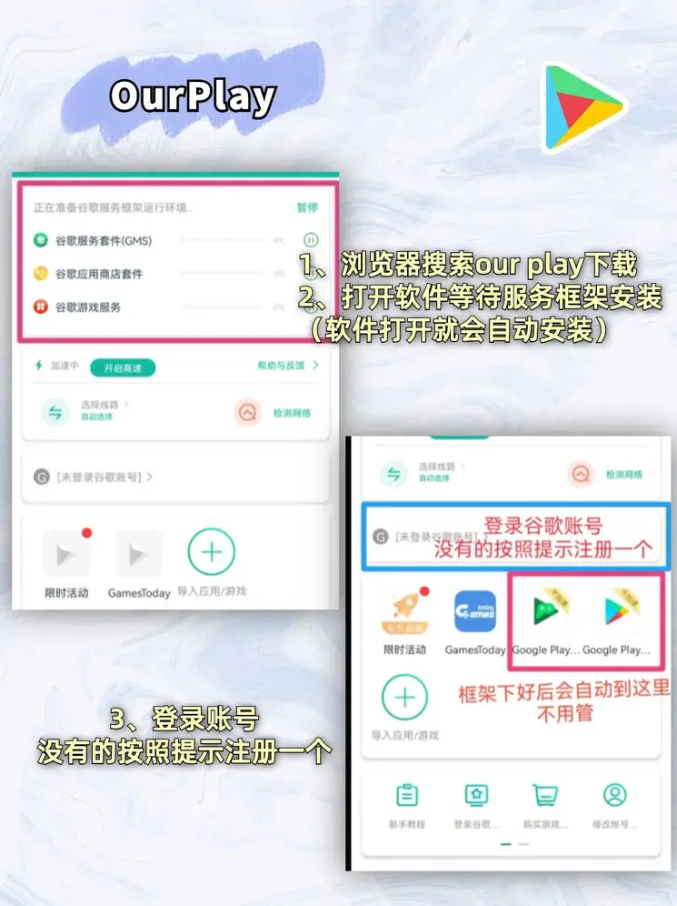 千亿体育在线官网截图1